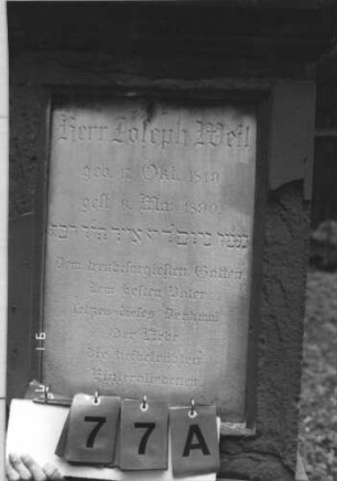 Grabstein 77 [Hahn S. 220 Grab-Nr. 863]: Grabstein 77A [Hahn S. 220 Grab-Nr. 863]