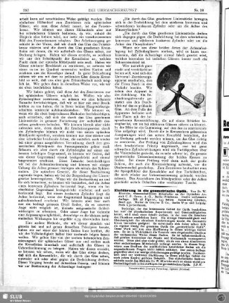 Einführung in die geometrische Optik