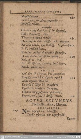 Actus Secundus Tecmessa, Aiax, Chorus