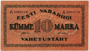 Geldschein, 10 Estnische Mark, 1922