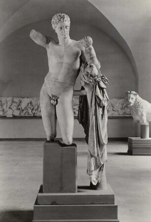 Hermes