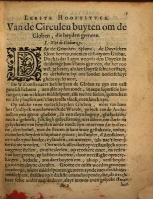 Onderwiis Van de Hemelsche ende Aerdsche Globen : Na de meyningh van Ptolemevs met een vasten Aerdkloot. Gedeelt in twee Boecken, Het eerste handelt van de toerustingh en afdeelingh der Globen. Het tweede, van haer menighvuldigh gebruyck. 1