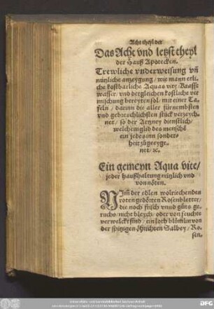 Das Acht und letzt theyl der hauß Apothecken.