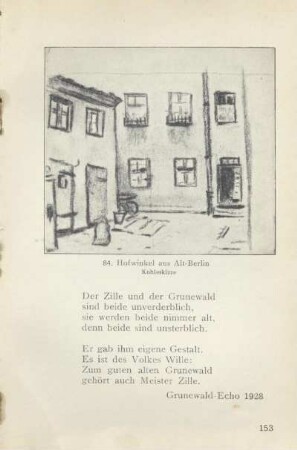 84. Hofwinkel aus Alt-Berlin
