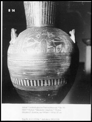 Böotische Amphora —