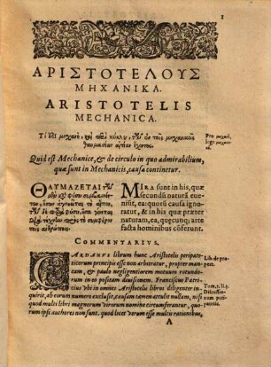 Commentarius in Aristotelis Mechanica