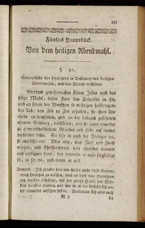 Fünftes Hauptstück. Von dem heiligen Abendmahl.