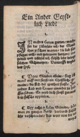 Ein Ander Geyst=lich Lied? ||
