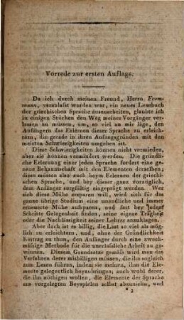 Elementarbuch der griechischen Sprache für Anfänger und Geübtere, 1