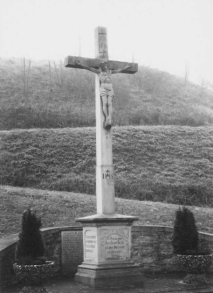 Wegekreuz (Wegekreuz); Eiterfeld, Nüster Weg