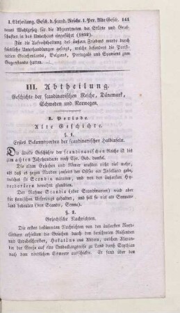 III. Abtheilung