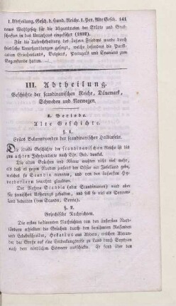 III. Abtheilung