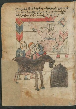 Illustration: f. 9v-11r