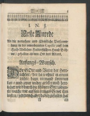 Erste Anrede