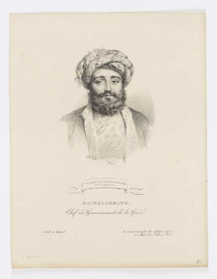 Maurocordato, Chef du Gouvernement de la Grêce