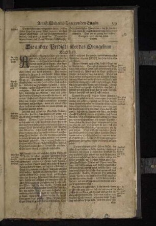 Die andere Predigt / über das Evangelium Matth. 18.