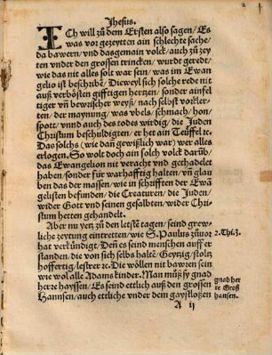Von evangelischer allerbestendigsten Warhait dem Antichristischen, klugen Hauffen erschröcklich ...