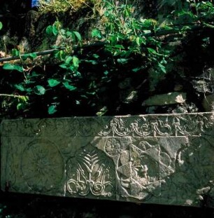 Chaniá, türkische Friesplatte im Hof des Archäologischen Museums