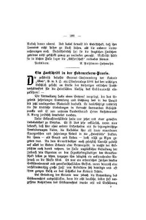 Ein Fortschritt in der Bodenreform-Praxis