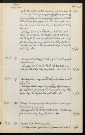 [Nr.21-40 = 1042-1061]