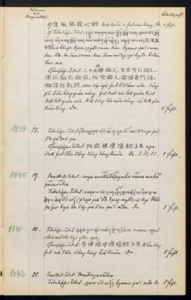 [Nr.21-40 = 1042-1061]