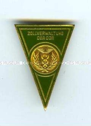 Abzeichen für Hochschulabsolventen der Zollverwaltung der DDR