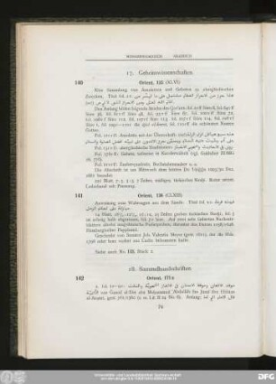17. Geheimwissenschaften