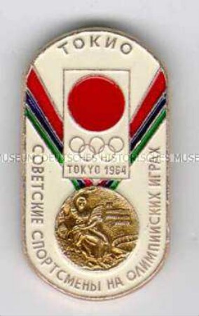 Olympische Sommerspiele, XVIII., 1964 in Tokio