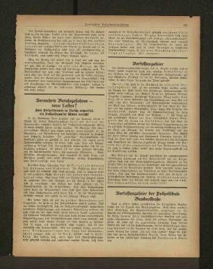 Verfassungsfeier der Polizeischule Bundesstraße