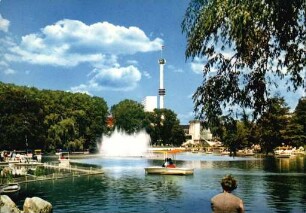 Bundesgartenschau 1967. Stadtgartensee und Gondoletta
