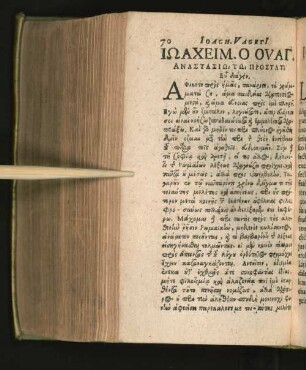 De Stilo Latino. Joach. Vaget. Anastas. Prost. Salut. [gr./lat.]