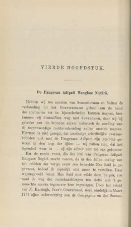 Vierde hoofdstuk