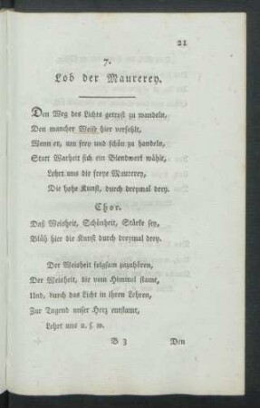 7. Lob der Maurerey