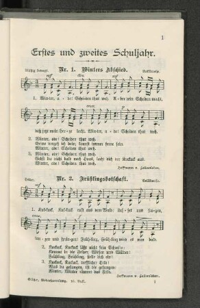 Erstes und zweites Schuljahr.