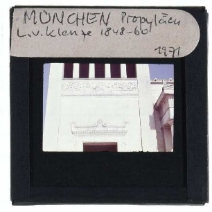 München, Propyläen : Fassadendetail
