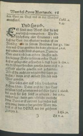 Und sprach.