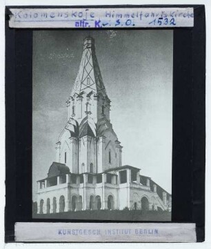 Moskau-Kolomenskoje, Christi-Himmelfahrts-Kirche