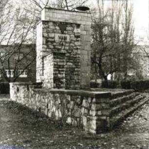 Berliner Ring - Erkner