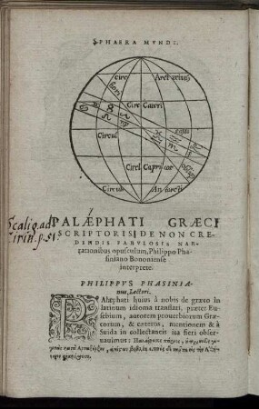 De non credendis fabulosis narrationibus opusculum