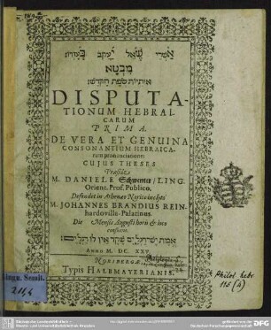 De vera et genuina consonantium Hebraicarum pronunciatione
