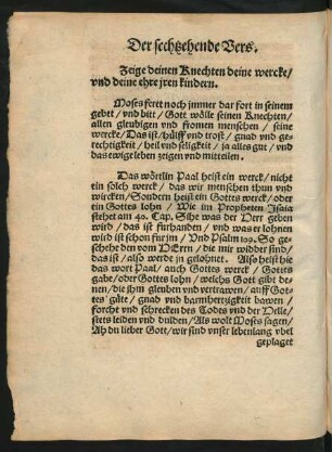 Der sechtzehende Vers.