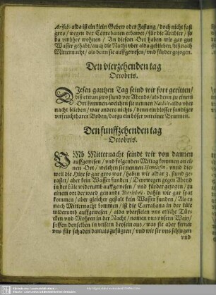 Den funffzehenden tag Octobris. - Den neunzehenden tag Octobris