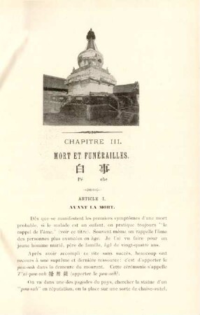 Chapitre III. Mort et funérailles