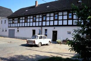 Seitengebäude Hof Nr. 27, Innenhof