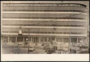 Al-Rafidain Bank, Bagdad: Ansicht