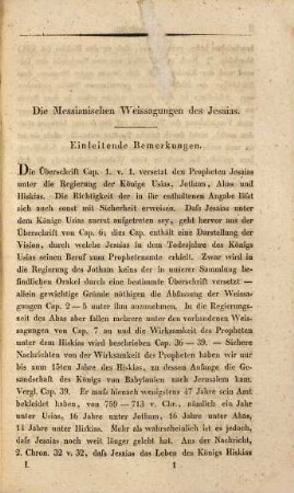 Christologie des Alten Testaments und Commentar über die messianischen Weissagungen der Propheten, 1,2. Messianische Weissagungen des Jesaias