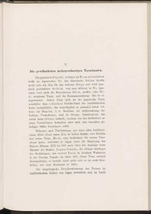 V. Die gewöhnlichen mehrgeschossigen Turmbauten.