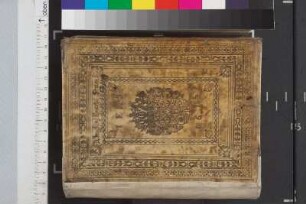 [Stammbuch Joachim Emmerich]