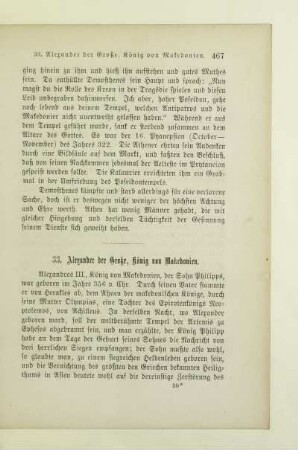 33. Alexander der Große, König von Makedonien
