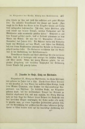 33. Alexander der Große, König von Makedonien